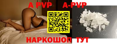 ПСИЛОЦИБИНОВЫЕ ГРИБЫ Краснодар