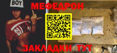 ПСИЛОЦИБИНОВЫЕ ГРИБЫ Краснодар