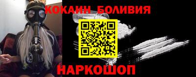стаф Краснознаменск