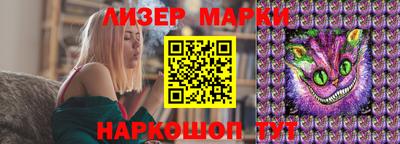 ALPHA-PVP Краснокаменск