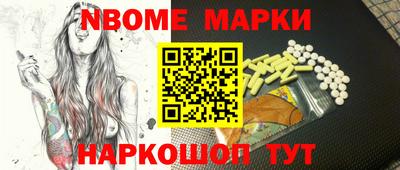 ПСИЛОЦИБИНОВЫЕ ГРИБЫ Краснодар