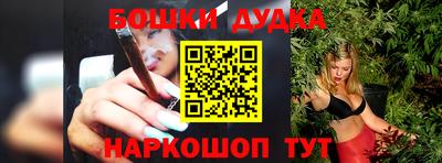 ALPHA-PVP Краснокаменск