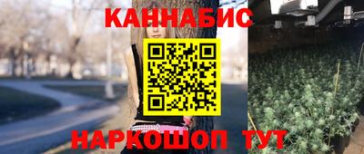 стаф Краснознаменск