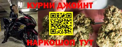 ПСИЛОЦИБИНОВЫЕ ГРИБЫ Краснодар