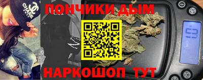 ПСИЛОЦИБИНОВЫЕ ГРИБЫ Краснодар