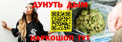 ALPHA-PVP Краснокаменск