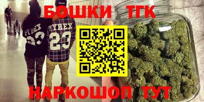 ПСИЛОЦИБИНОВЫЕ ГРИБЫ Краснодар