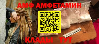 ПСИЛОЦИБИНОВЫЕ ГРИБЫ Краснодар