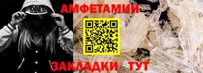 ПСИЛОЦИБИНОВЫЕ ГРИБЫ Краснодар