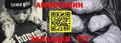 ПСИЛОЦИБИНОВЫЕ ГРИБЫ Краснодар