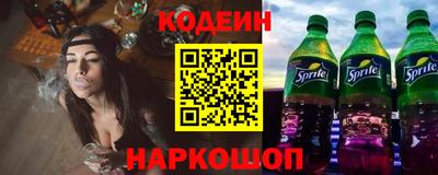 ALPHA-PVP Краснокаменск