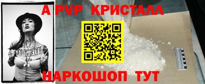 ПСИЛОЦИБИНОВЫЕ ГРИБЫ Краснодар
