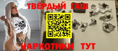 стаф Краснознаменск