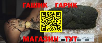стаф Краснознаменск