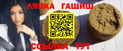 ПСИЛОЦИБИНОВЫЕ ГРИБЫ Краснодар