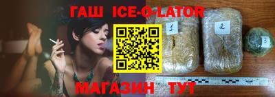 ПСИЛОЦИБИНОВЫЕ ГРИБЫ Краснодар