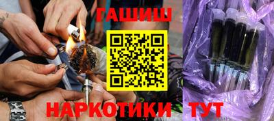 ALPHA-PVP Краснокаменск