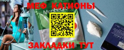 стаф Краснознаменск